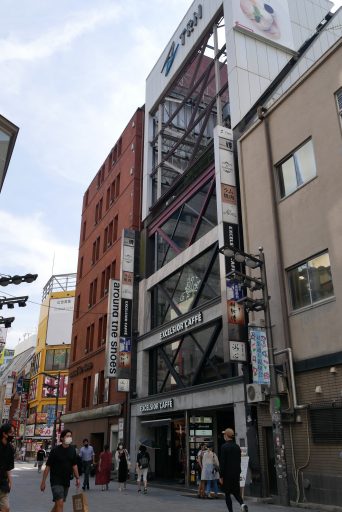 店舗流通ネット TRN新宿ビル
